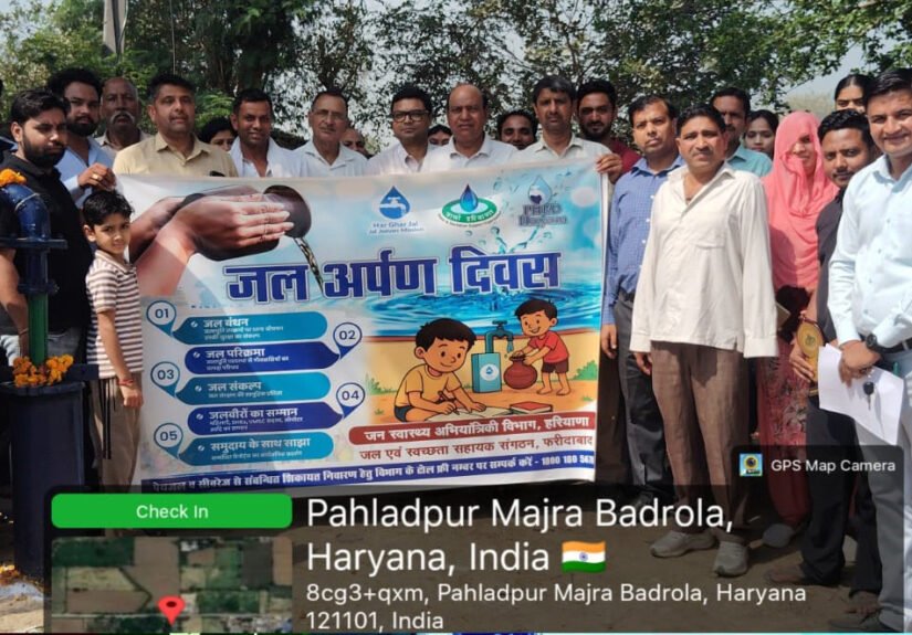 प्रहलादपुर माजरा, बदरौला में जल अर्पण कार्यक्रम आयोजित, ग्रामीणों को जल संरक्षण का दिया संदेश