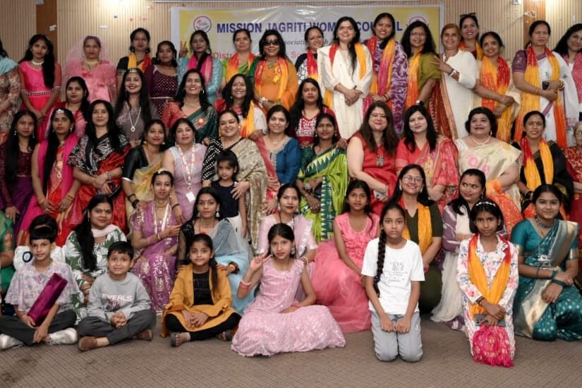 अंतर्राष्ट्रीय महिला दिवस के उपलक्ष में मिशन जागृति महिला शाखा द्वारा स्पेशल 26 महिलाओं को किया गया सम्मानित