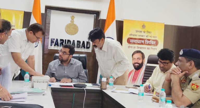 पल्ला-सेहतपुर में यूएचसी में 50 बेड अस्पताल निर्माण को लेकर डीसी आयुष सिन्हा की अध्यक्षता में बैठक,  अधिकारियों को दिए निर्देश