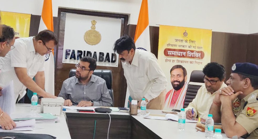 पल्ला-सेहतपुर में यूएचसी में 50 बेड अस्पताल निर्माण को लेकर डीसी आयुष सिन्हा की अध्यक्षता में बैठक,  अधिकारियों को दिए निर्देश