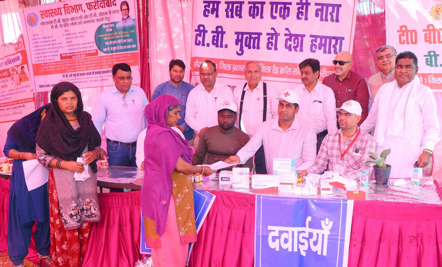 अम्बेडकर भवन, राम नगर- बाटा चौक, में एक दिवसीय टी.बी. स्क्रीनिंग एवं स्वास्थ्य जांच शिविर का आयोजन  किया गया