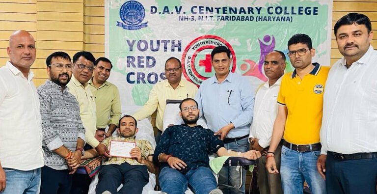 डिस्ट्रिक्ट रेड क्रॉस सोसाइटी के सहयोग से डीएवी शताब्दी महाविद्यालय में रक्तदान शिविर का आयोजन, कुल 39 यूनिट रक्त दान किया।