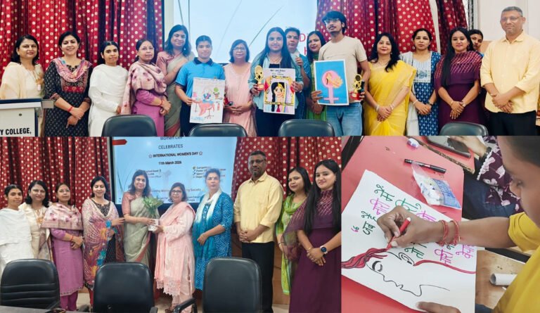 शताब्दी महाविद्यालय में अंतर्राष्ट्रीय महिला दिवस पर विभिन्न प्रतियोगिताओं का आयोजन