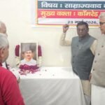 WhatsApp Image 2026-03-23 at 3.33.34 PM (1)