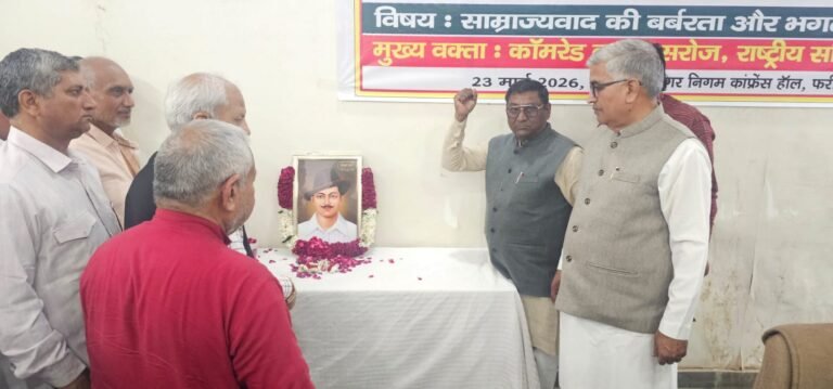 WhatsApp Image 2026-03-23 at 3.33.34 PM (1)