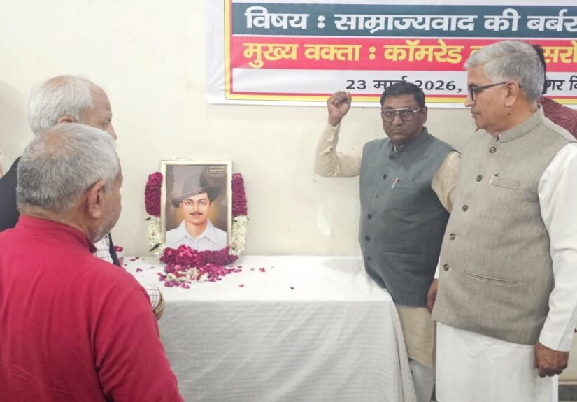 WhatsApp Image 2026-03-23 at 3.33.34 PM (1)