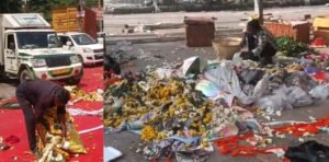 Flowers of faith will no longer become garbage