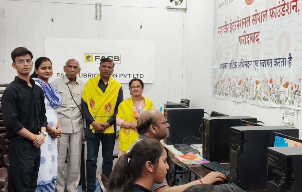 महावीर इंटरनेशनल सोशल फाउंडेशन के  आर्टिफिशियल इंटेलीजेंस प्रशिक्षण केन्द्र का विस्तार