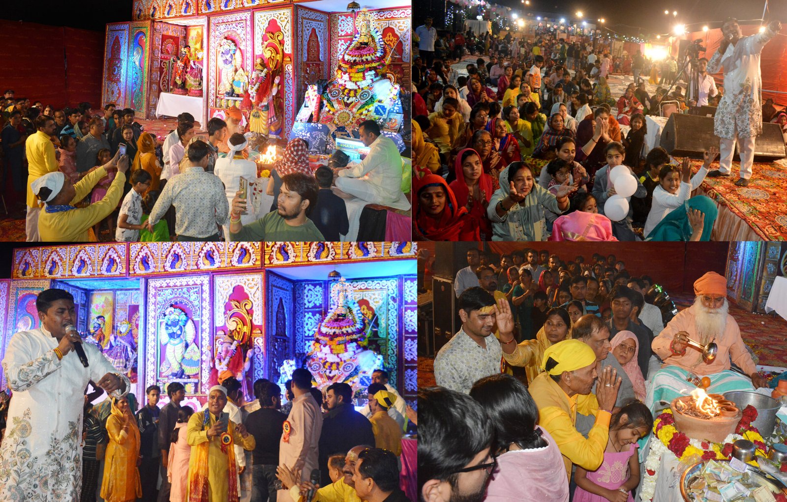 भांकरी धाम में हजारों श्रद्धालुओं की उपस्थिति में भव्य श्याम संकीर्तन, फूलों की होली एवं विशाल भंडारा सम्पन्न