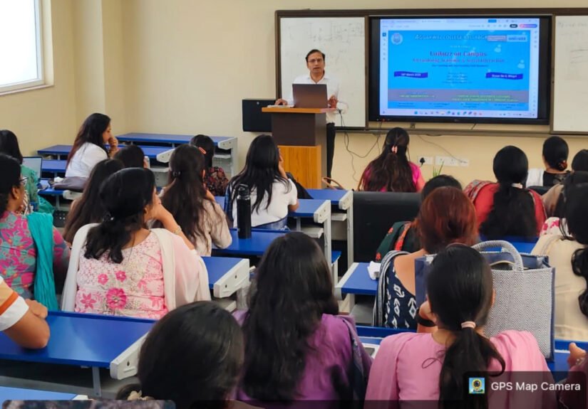 अग्रवाल कॉलेज बल्लभगढ़ के सभी कर्मचारियों के लिए “कैंपस : शैक्षणिक एवं सामाजिक संपर्क को सुव्यवस्थित करना”विषय पर एक कार्यशाला का आयोजन किया गया