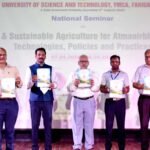 “आत्मनिर्भर भारत के लिए स्मार्ट एवं सस्टेनेबल कृषि“ विषय पर राष्ट्रीय सेमिनार का शुभारंभ, स्केलेबल और किसान-अनुकूल नवाचारों पर ध्यान केंद्रित करें शोधकर्ता: डॉ. बाबन कुमार