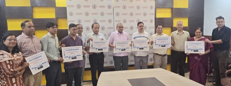 जे.सी. बोस विश्वविद्यालय में मैकेनिकल इंजीनियरिंग में रुझान एवं प्रगति पर दो दिवसीय अंतर्राष्ट्रीय सम्मेलन 16 एवं 17 अप्रैल-2026 को, कुलगुरु प्रो. राजीव कुमार ने जारी किया अंतर्राष्ट्रीय सम्मेलन का पोस्टर