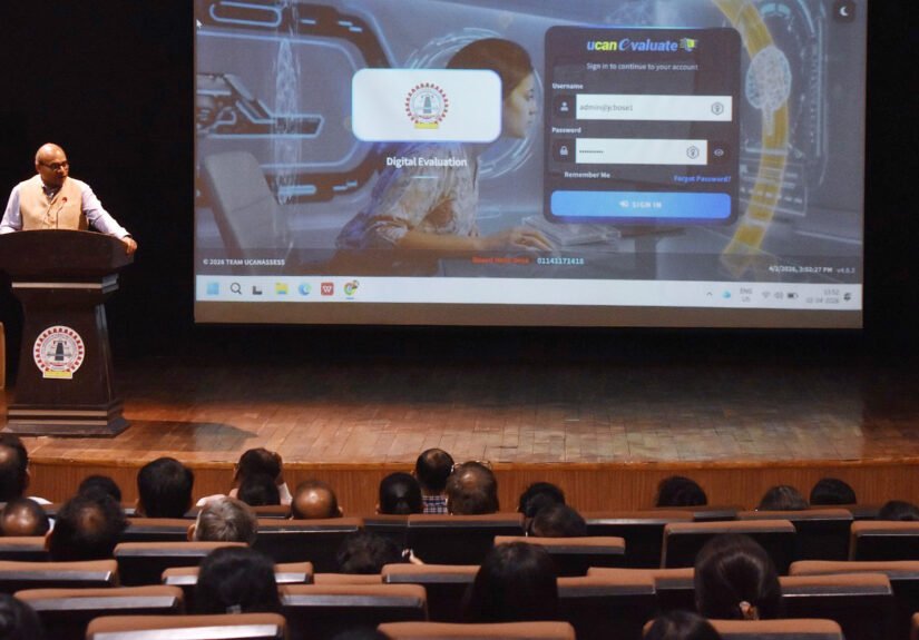 जेसी. बोस विश्वविद्यालय में डिजिटल मूल्यांकन प्रणाली की शुरूआत, उत्तर पुस्तिकाओं की होगी ऑन-स्क्रीन मार्किंग, नई प्रणाली मई- 2026 की परीक्षाओं से लागू होगी