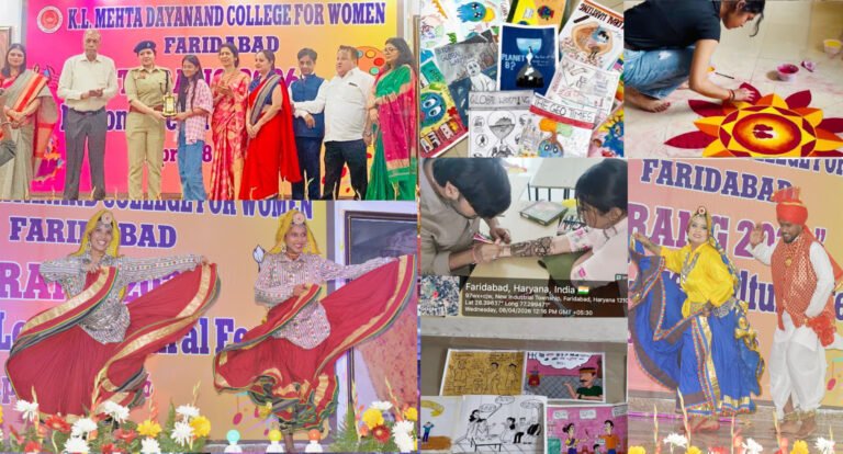 केएल मेहता दयानंद कॉलेज फॉर वूमेन में राष्ट्रीय सांस्कृतिक महोत्सव “तरंग 2026” का भव्य आयोजन, इसमें 26 कॉलेजों के लगभग 140 विद्यार्थियों ने उत्साहपूर्वक भाग लिया