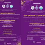 ‘फरीदाबाद जिला किकबॉक्सिंग संघ’ के तत्वावधान में दो दिवसीय “25वीं  रजत जयंती – जिला स्तरीय किकबॉक्सिंग प्रतियोगिता” शुक्रवार से