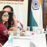 महिला सशक्तिकरण को जन आंदोलन बनाने की पहल, 15,अप्रैल को निकलेगी ‘नारी शक्ति पदयात्रा’, 16 को होगा नारी वंदन सम्मेलन