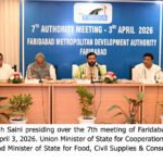 मुख्यमंत्री ने एफएमडीए की 7वीं बैठक में  वित्त वर्ष 2026–27 के लिए 988 करोड़  के वार्षिक बजट को दी मंजूरी,  सीवरेज, जल आपूर्ति, ड्रेनेज, सड़कों और हरित विकास से शहर के इंफ्रास्ट्रक्चर में होंगे जरुरी बदलाव