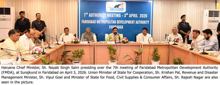 मुख्यमंत्री ने एफएमडीए की 7वीं बैठक में  वित्त वर्ष 2026–27 के लिए 988 करोड़  के वार्षिक बजट को दी मंजूरी,  सीवरेज, जल आपूर्ति, ड्रेनेज, सड़कों और हरित विकास से शहर के इंफ्रास्ट्रक्चर में होंगे जरुरी बदलाव