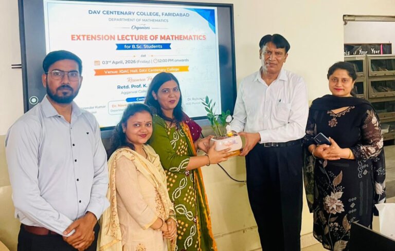 शताब्दी महाविद्यालय में  बीएससी. विद्यार्थियों के लिए गणित विषय पर व्याख्यान