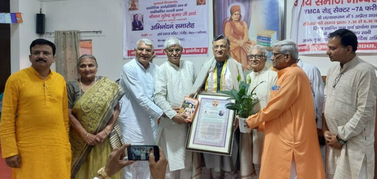 आर्य समाज मंदिर, सेक्टर 7-ए में औद्योगिक और सामाजिक विकास के संगम सुरेंद्र कुमार आर्य का भव्य अभिनंदन