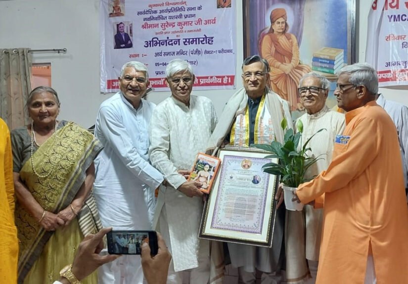 आर्य समाज मंदिर, सेक्टर 7-ए में औद्योगिक और सामाजिक विकास के संगम सुरेंद्र कुमार आर्य का भव्य अभिनंदन