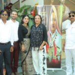 जीवा पब्लिक स्कूल में हरियाणवी फिल्म “सांगी” का भव्य प्रीमियर आयोजित