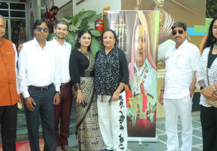 जीवा पब्लिक स्कूल में हरियाणवी फिल्म “सांगी” का भव्य प्रीमियर आयोजित