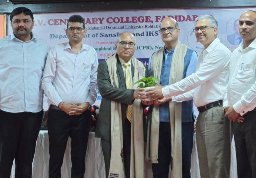 डीएवी शताब्दी महाविद्यालय, में अंतरराष्ट्रीय संगोष्ठी का आयोजन, भारतीय धर्मबोध की समकालीन प्रासंगिकता पर हुआ गहन विमर्श