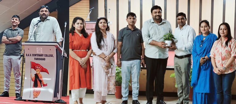 डीएवी सेंटेनरी कॉलेज, द्वारा “Know Your Constitution” विषय पर एक दिवसीय सेमिनार का सफलतापूर्वक आयोजन किया गया