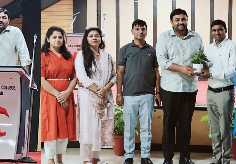 डीएवी सेंटेनरी कॉलेज, द्वारा “Know Your Constitution” विषय पर एक दिवसीय सेमिनार का सफलतापूर्वक आयोजन किया गया