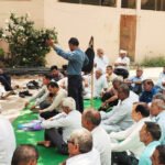 सरकार से नाराज़ रिटायर कर्मचारियों ने डीसी आफिस पर दिया धरना, मांगों का सौंपा ज्ञापन