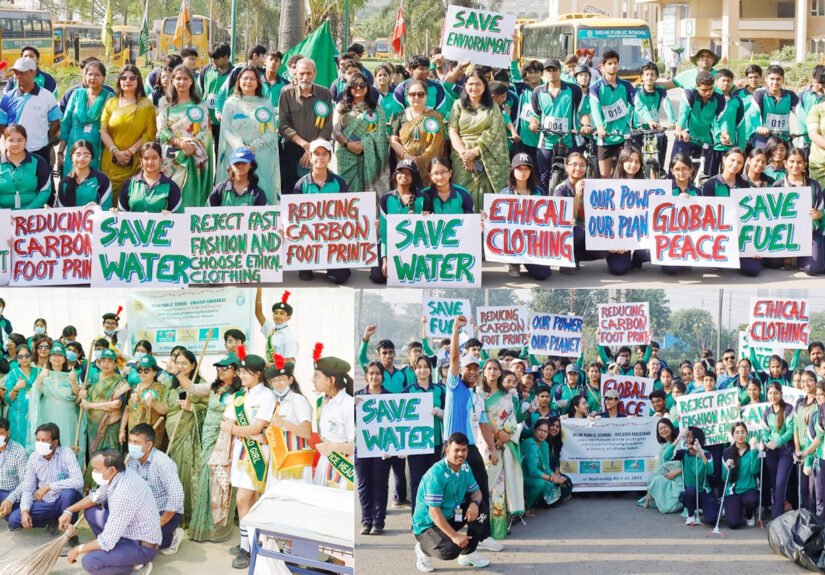 डीपीएस ग्रेफा ने 13 वर्ष पूर्ण होने पर धूमधाम से मनाया अर्थ डे, स्कूल के बच्चों ने पर्यावरण संरक्षण की ली शपथ