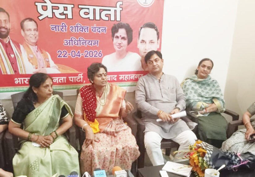 नारी शक्ति अधिनियम का विरोध कर कांग्रेस ने लोकसभा में देश की नारी शक्ति का अपमान किया, आगामी चुनाव में कांग्रेस को झेलना होगा महिलाओं का आक्रोश : लतिका शर्मा