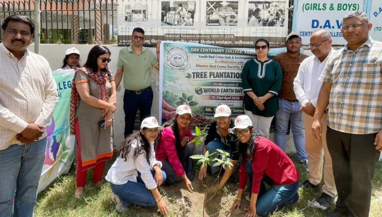 विश्व पृथ्वी दिवस पर डी.ए.वी.शताब्दी महाविद्यालय में हरित पहल, किया गया पौधा रोपण