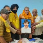 सजग नागरिक वसु मित्र सत्यार्थी को उनके साहसिक कार्य और मानवीय सूझबूझ के लिए सम्मानित किया गया।