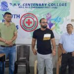 डी.ए.वी. शताब्दी महाविद्यालय में विश्व मलेरिया दिवस पर जागरूकता अभियान