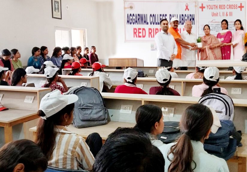 अग्रवाल कॉलेज बल्लबगढ़ में  “स्वास्थ्य के लिए एकजुट रहें, विज्ञान के साथ खड़े रहें ” विषय  पर जागरूकता व्याख्यान दिया गया