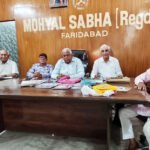 मोहयाल सभा फरीदाबाद की बैठक आयोजित