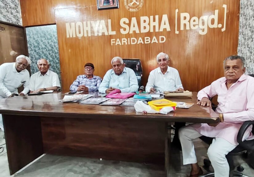 मोहयाल सभा फरीदाबाद की बैठक आयोजित