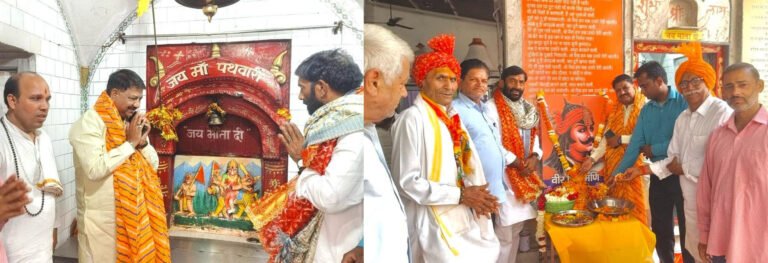 महाराणा प्रताप के शौर्य और स्वाभिमान को कभी भुलाया नहीं जा सकता : उमेश भाटी