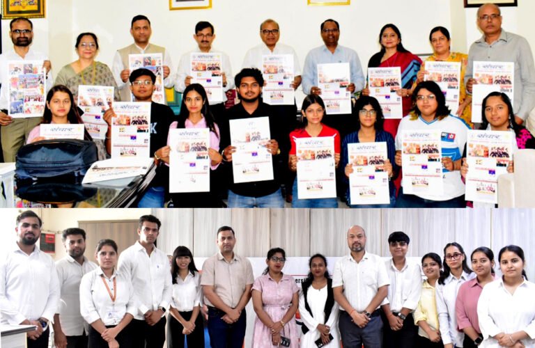 जे.सी.बोस विश्वविद्यालय में मीडिया विभाग द्वारा प्रकाशित ‘संचार’ के नए संस्करण का कुलगुरु ने किया विमोचन