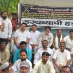 वर्षों से मैला ढो रहे समाज के साथ ज्यादती कर रही भाजपा सरकार : करण दलाल