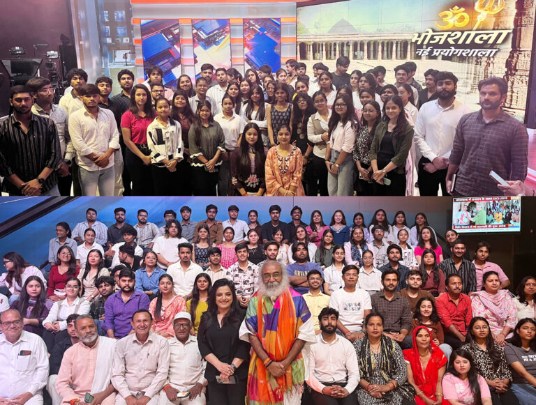 जे.सी. बोस विज्ञान एवं प्रौद्योगिकी विश्वविद्यालय, मीडिया छात्रों ने किया ‘इंडिया टीवी’ न्यूज़ स्टूडियो का शैक्षणिक दौरा