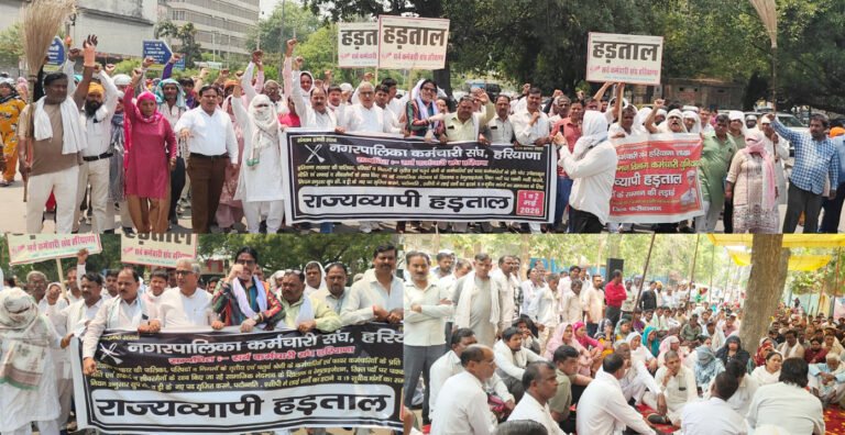 नगर निगम व फायर कर्मियों की हड़ताल के चलते दूसरे दिन भी कामकाज रहा बुरी तरह प्रभावित