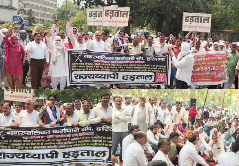 नगर निगम व फायर कर्मियों की हड़ताल के चलते दूसरे दिन भी कामकाज रहा बुरी तरह प्रभावित