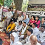 नगर पालिका संघ की हड़ताल को‌ सवास्थ्य कर्मचारी संघ का समर्थन।