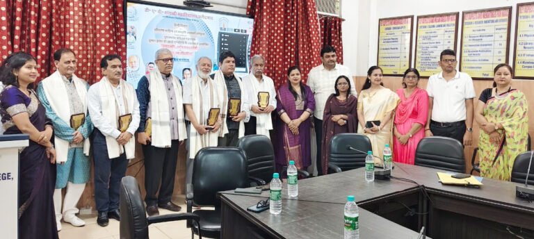 शताब्दी महाविद्यालय में मनाई गई प्रसिद्ध गज़लकार दुष्यंत कुमार की 50वीं पुण्यतिथि