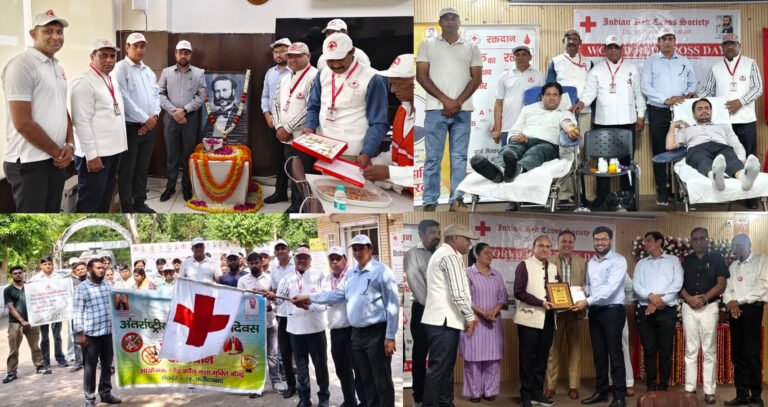 मानवता की सेवा ही रेड क्रॉस का मूल मंत्र: विश्व रेडक्रॉस दिवस पर फरीदाबाद में आयोजित हुए भव्य कार्यक्रम