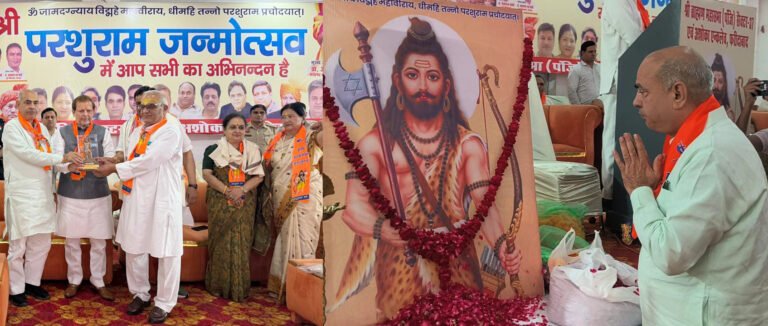 सेक्टर-37 स्थित सामुदायिक भवन में भगवान परशुराम जयंती के अवसर पर आयोजित  कार्यक्रम में मुख्य अतिथि के रूप में  पहुंचे कैबिनेट मंत्री अरविंद शर्मा 