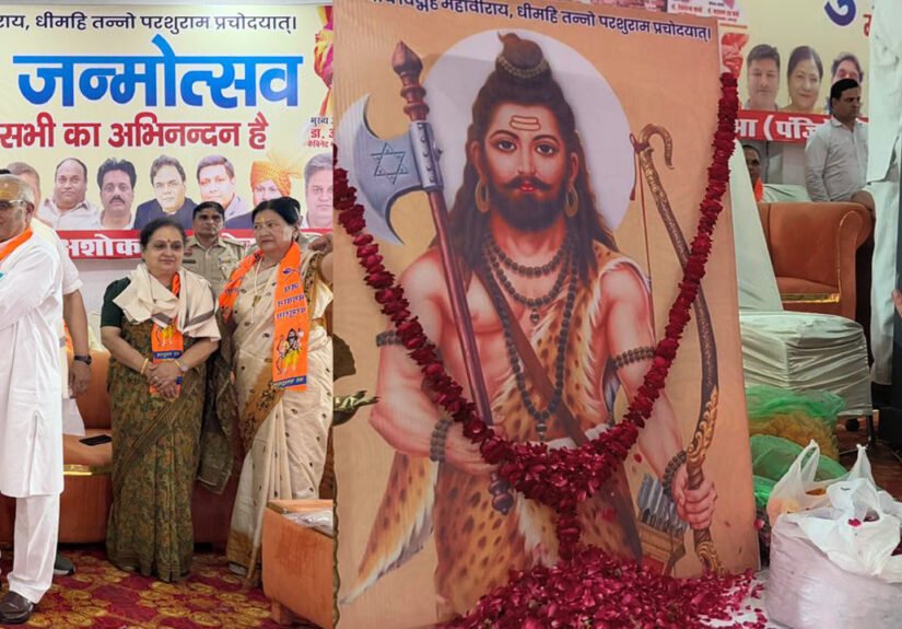 सेक्टर-37 स्थित सामुदायिक भवन में भगवान परशुराम जयंती के अवसर पर आयोजित कार्यक्रम में मुख्य अतिथि के रूप में पहुंचे कैबिनेट मंत्री अरविंद शर्मा